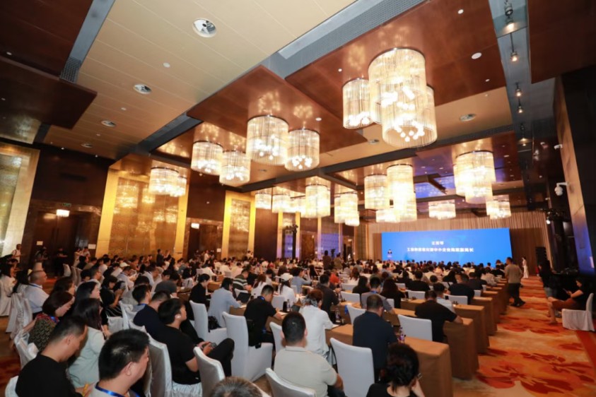 中国中小企业协会优质中小企业高质量发展工作委员会